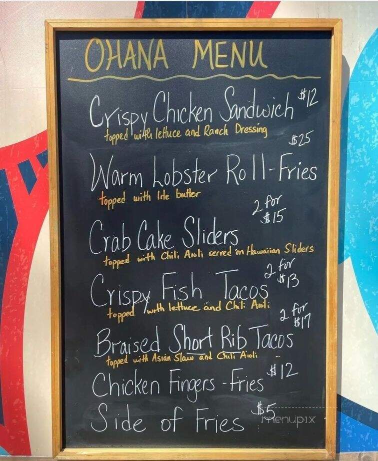 Ohana Grill - Lavallette, NJ