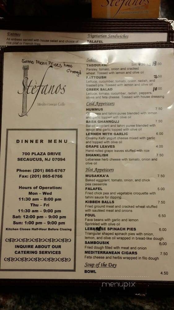 Stefano's Restaurant - Secaucus, NJ