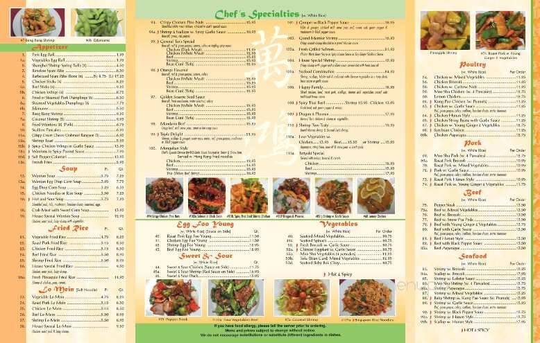 Fai's Chinese Restaurant - Ocean View, NJ