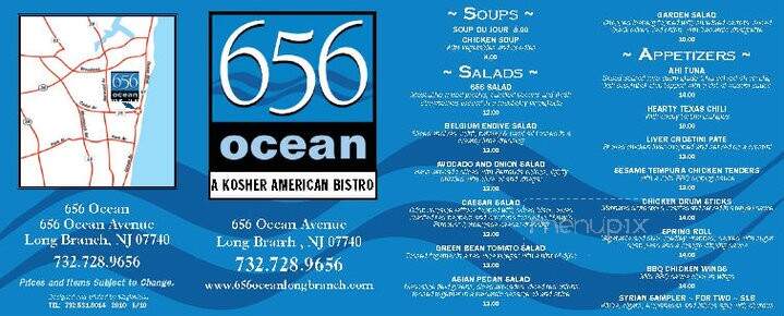 656 Ocean - Long Branch, NJ