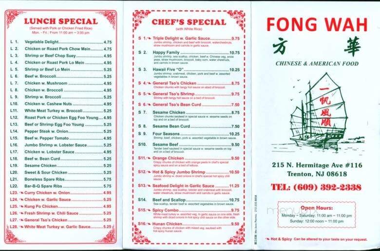 Fong Wah Chinese Restaurant - Trenton, NJ