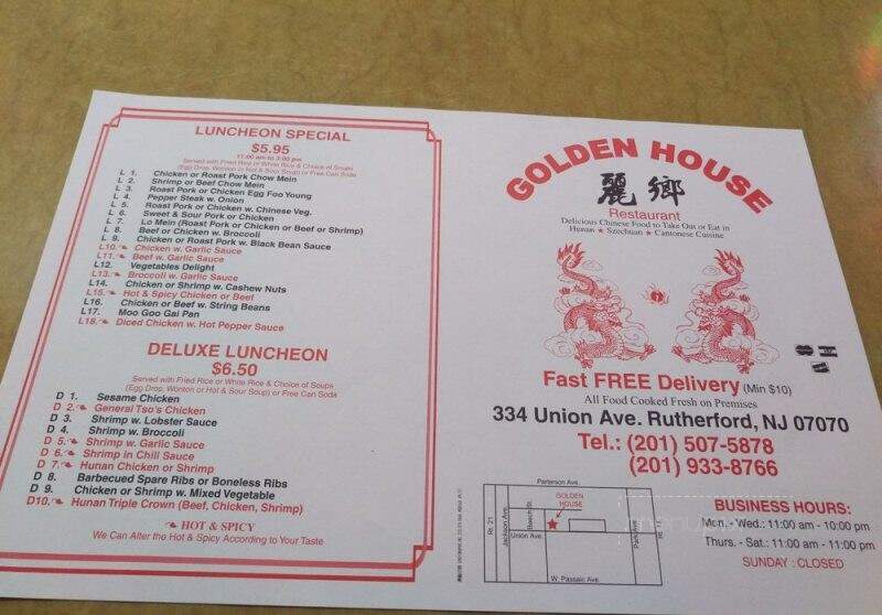 Golden House Restaurant - Rutherford, NJ