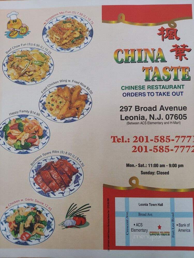 China Taste - Leonia, NJ