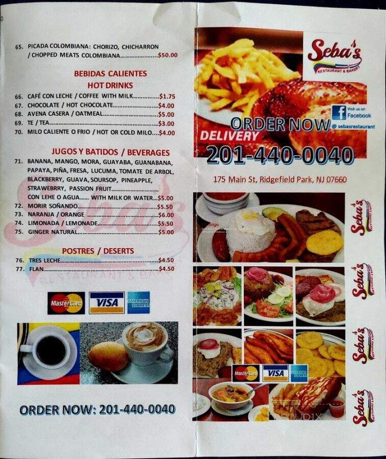 Kenias Latin Kitchen - Ridgefield Park, NJ