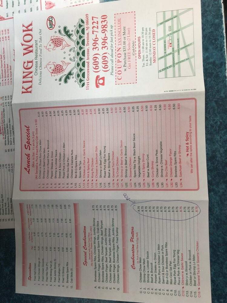 King Wok Chinese Restaurant - Trenton, NJ