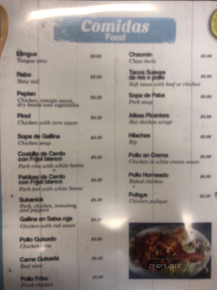 La Esquina Chapina - Palisades Park, NJ