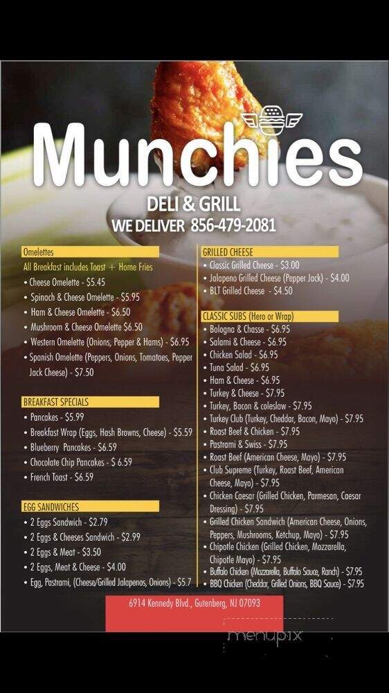 Munchies Deli - Guttenberg, NJ