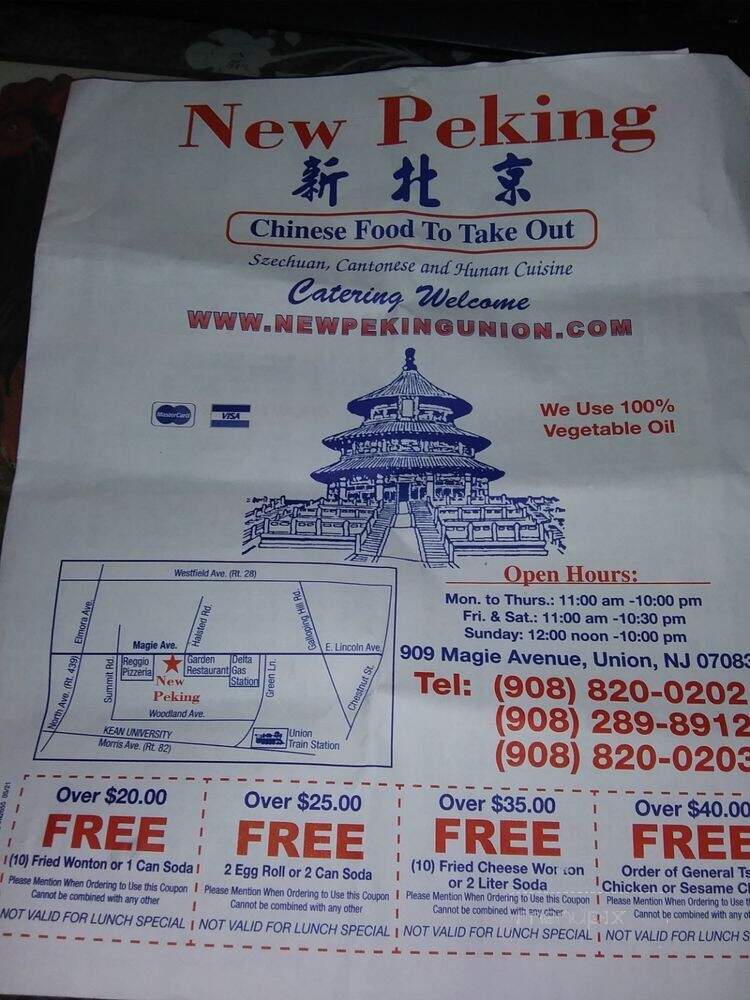 Peking Restaurant - Union, NJ