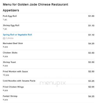 Golden Jade Chinese Restaurant - Somerset, NJ