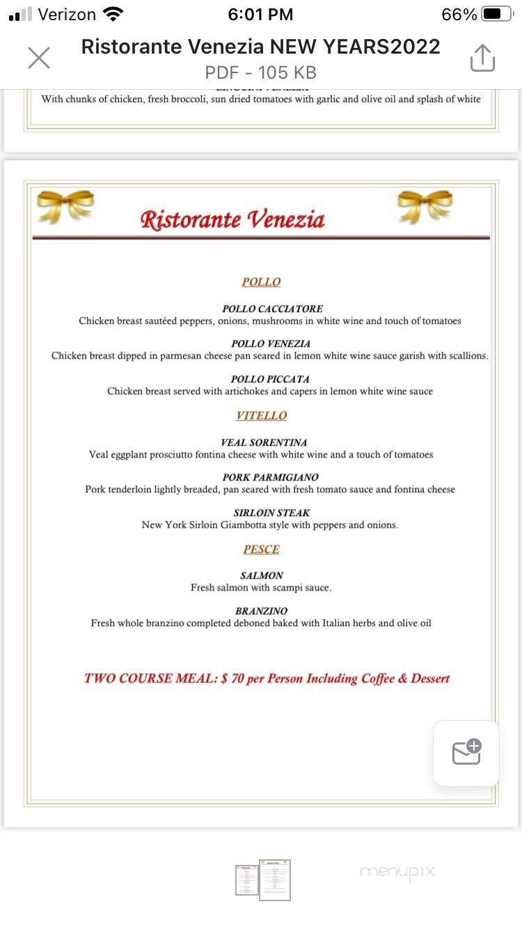 Trattoria Venezia - Woodbridge, NJ