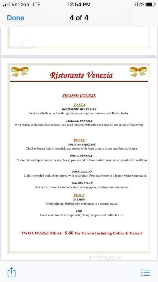 Trattoria Venezia - Woodbridge, NJ