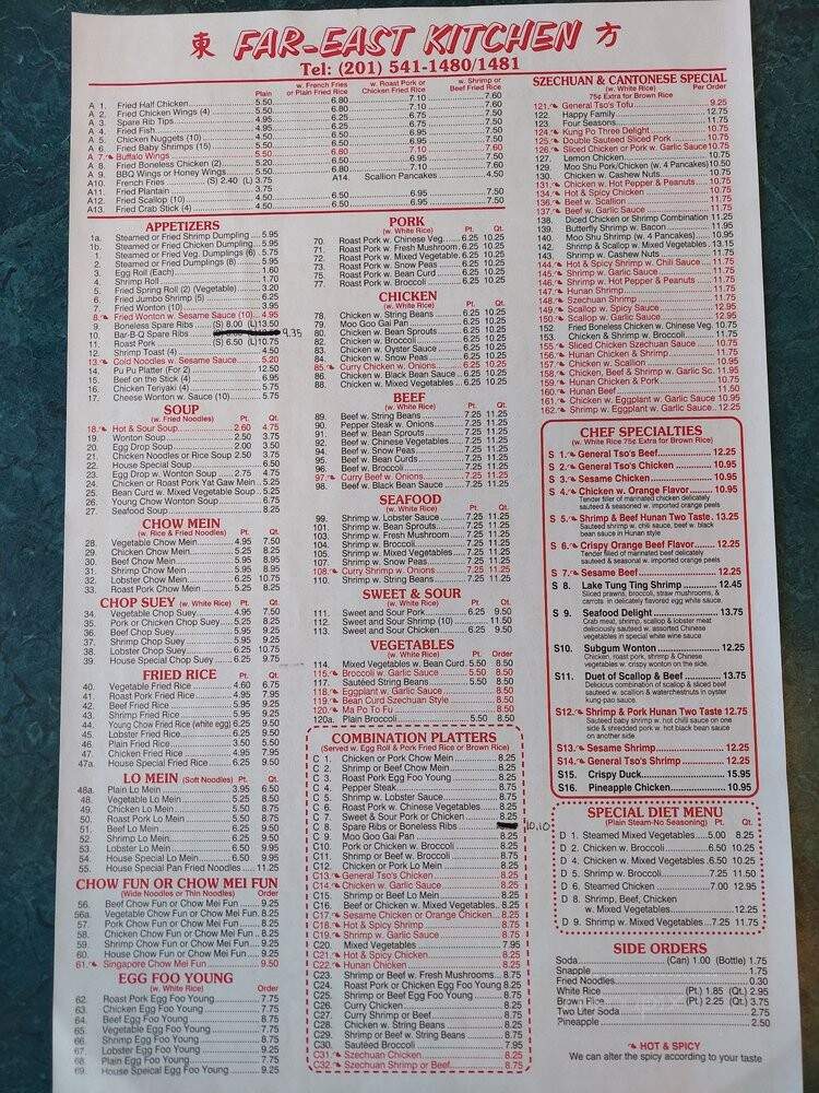 Far East Kitchen - Englewood, NJ