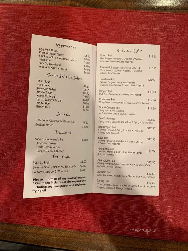 Epoch Asian Fusion - Pompton Lakes, NJ