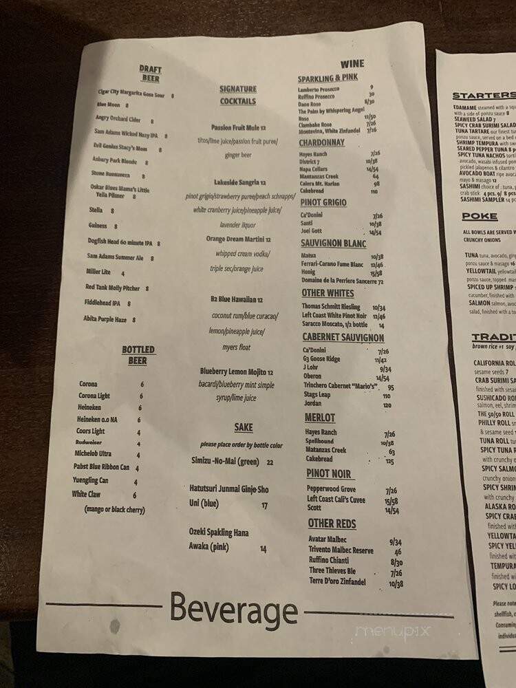 B2 Bistro + Bar - North Brunswick, NJ