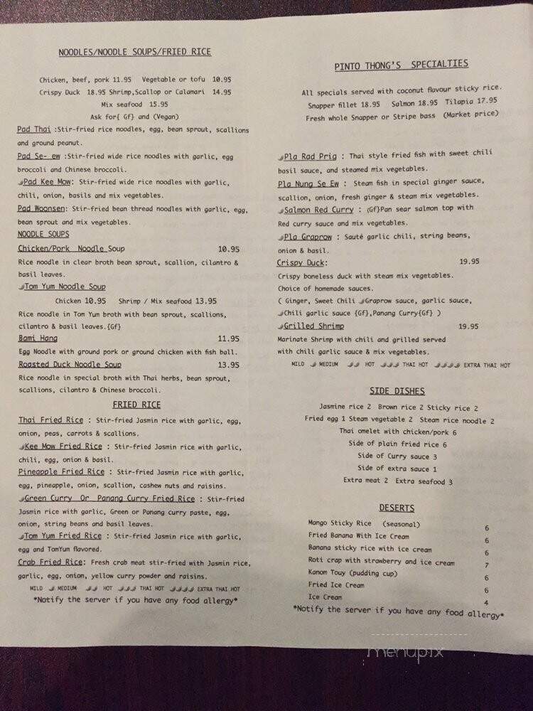 Pinto Thong Thai Cuisine - Deptford, NJ