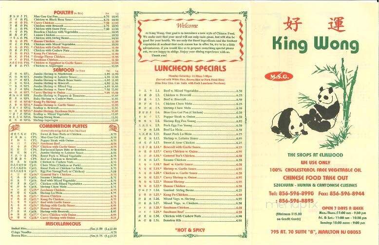 King Wong - Marlton, NJ