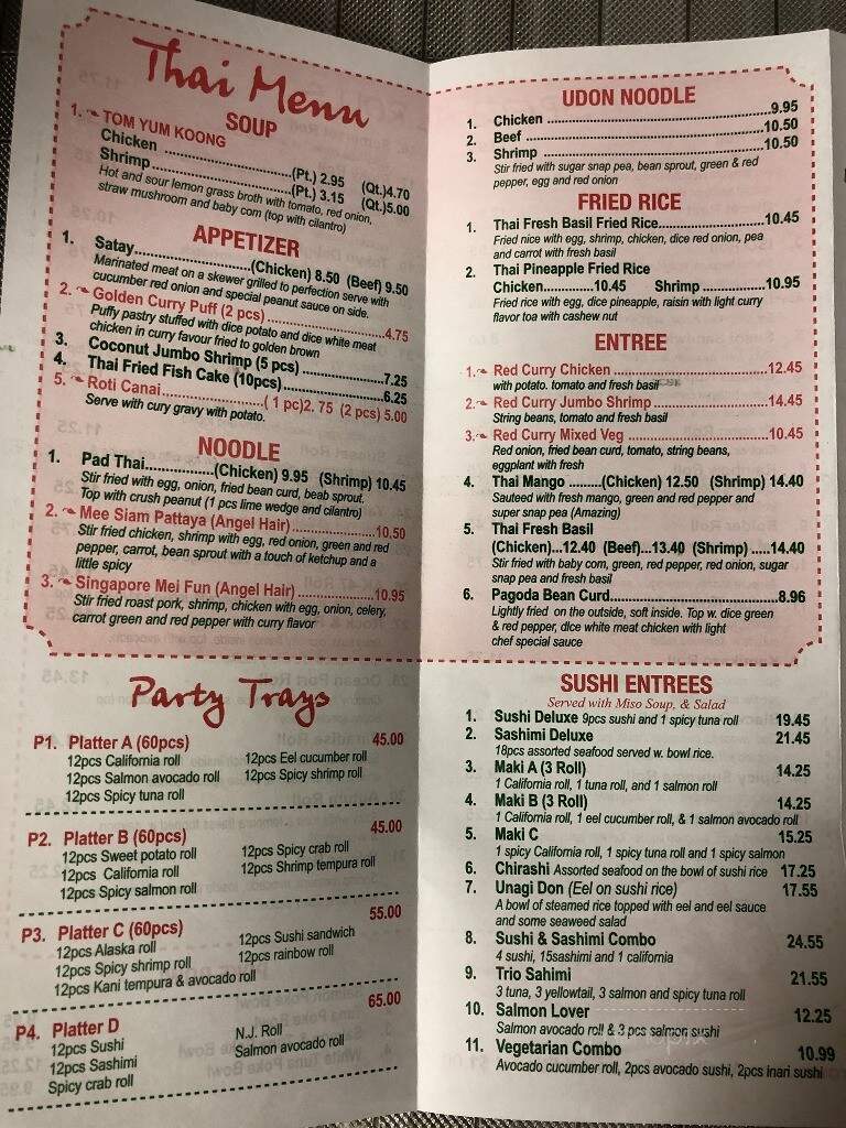 Sultan Wok Restaurant - Highland Park, NJ