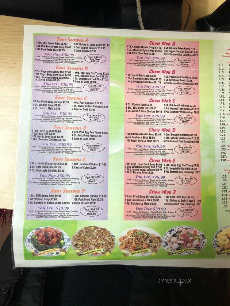 Chow Wok - Sayreville, NJ