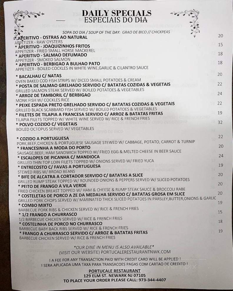 Portucale Restaurant - Newark, NJ