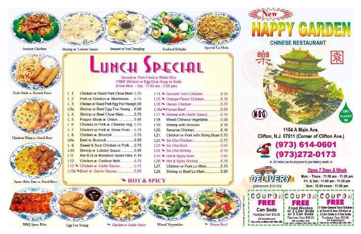 Happy Garden Restaurant - Clifton, NJ