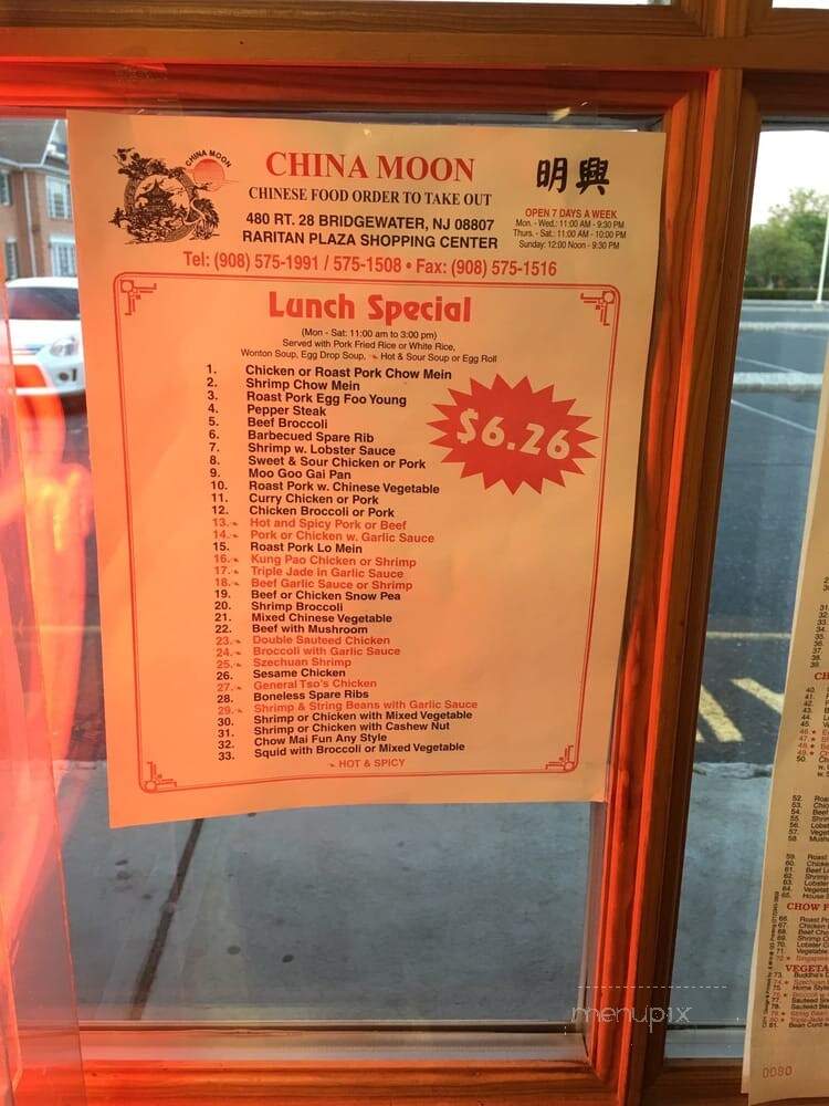 China Moon - Bridgewater, NJ