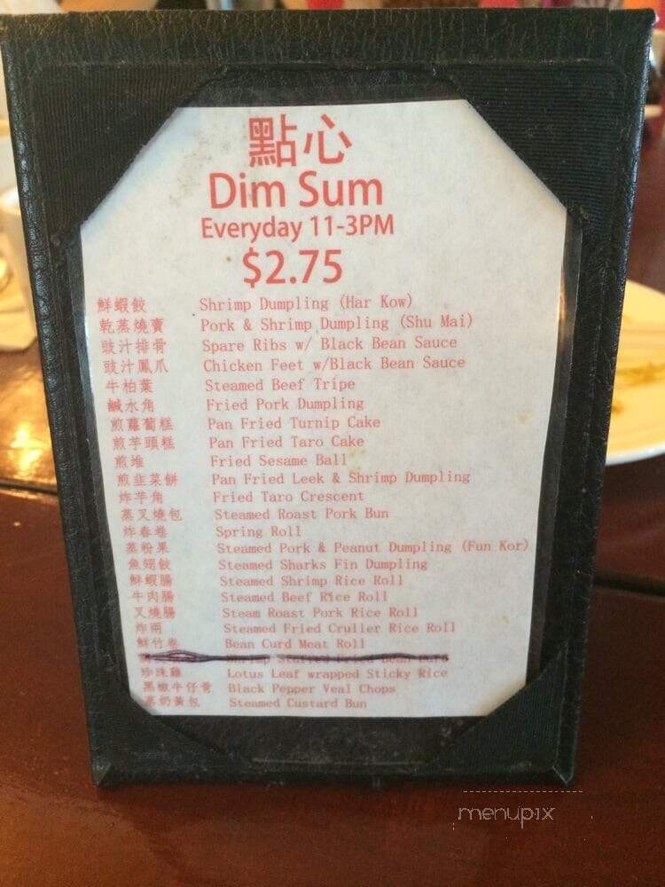 China Bowl King - Edison, NJ