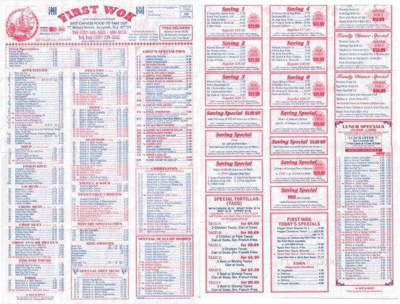 First Wok Chinese Restaurant - Keyport, NJ