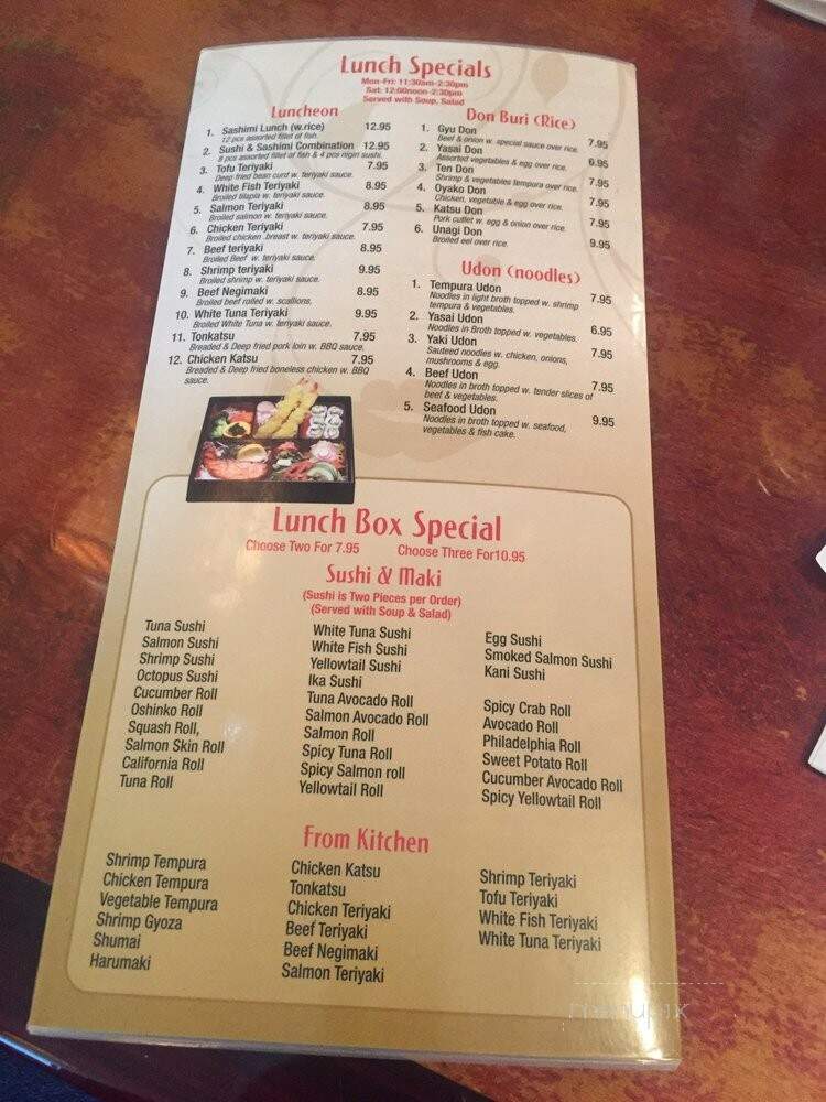 Lee's Sushi - Hillsborough, NJ