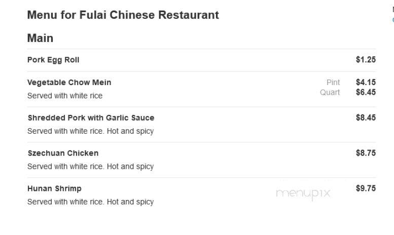 Fulai Chinese Restaurant - Camden, NJ