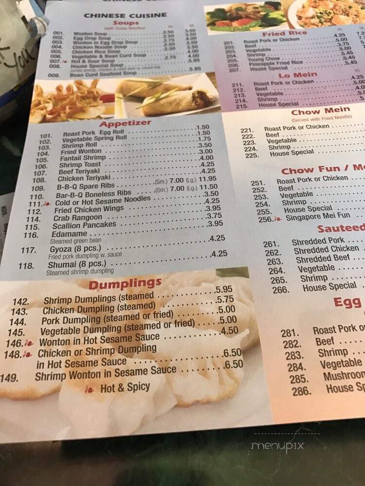 J & P Chinese Restaurant - Old Bridge, NJ