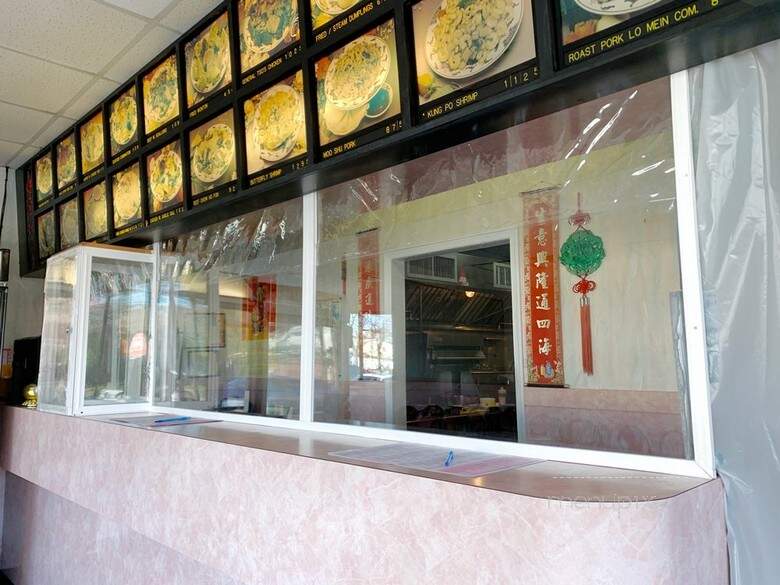 Hong Kong Restaurant - Saddle Brook, NJ