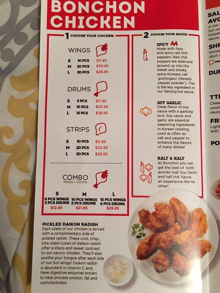 Bon Chon Chicken - Leonia, NJ