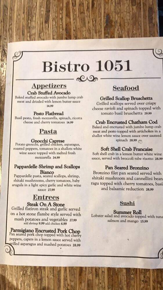 Bistro 1051 - Clark, NJ