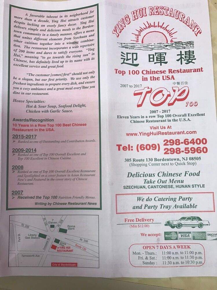 Ying Hui Chinese Restaurant - Bordentown, NJ