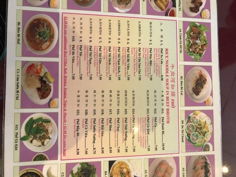 Pho Minh's - Linden, NJ