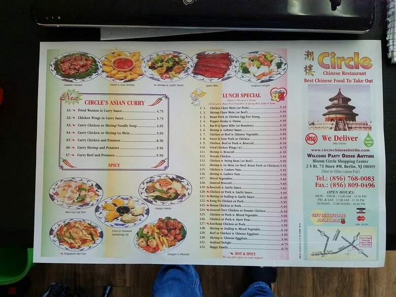 Circle Chinese Restaurant - Berlin, NJ