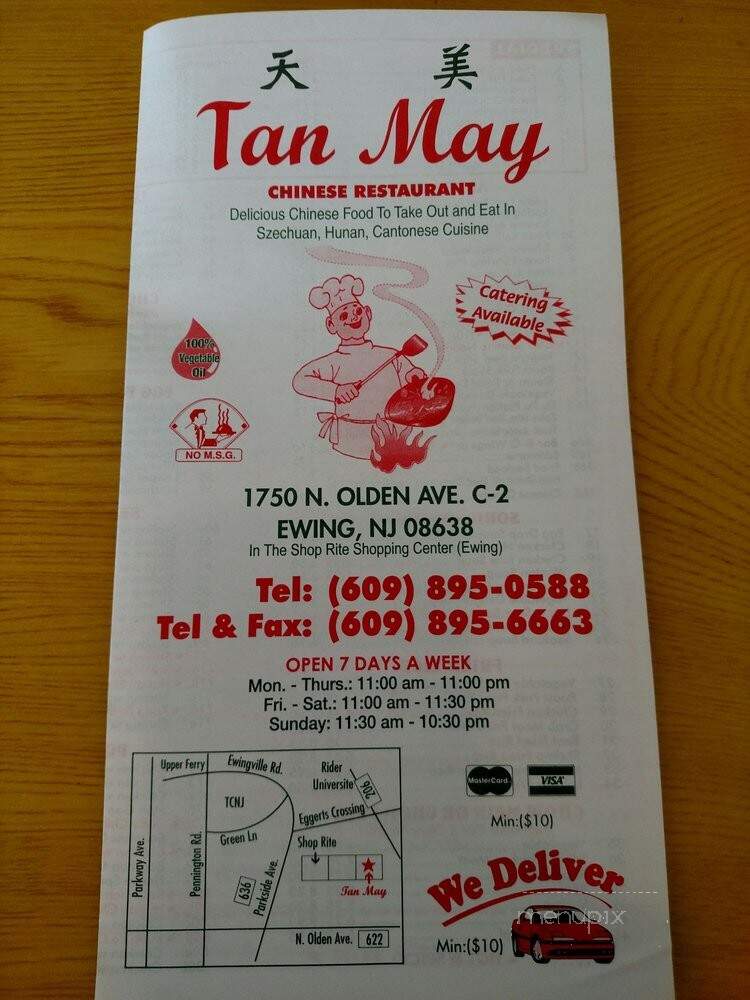 Tan May Chinese Restaurant - Trenton, NJ