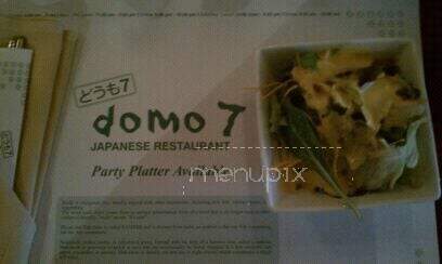 Domo 7 Japanese Restaurant - Whitehouse Station, NJ