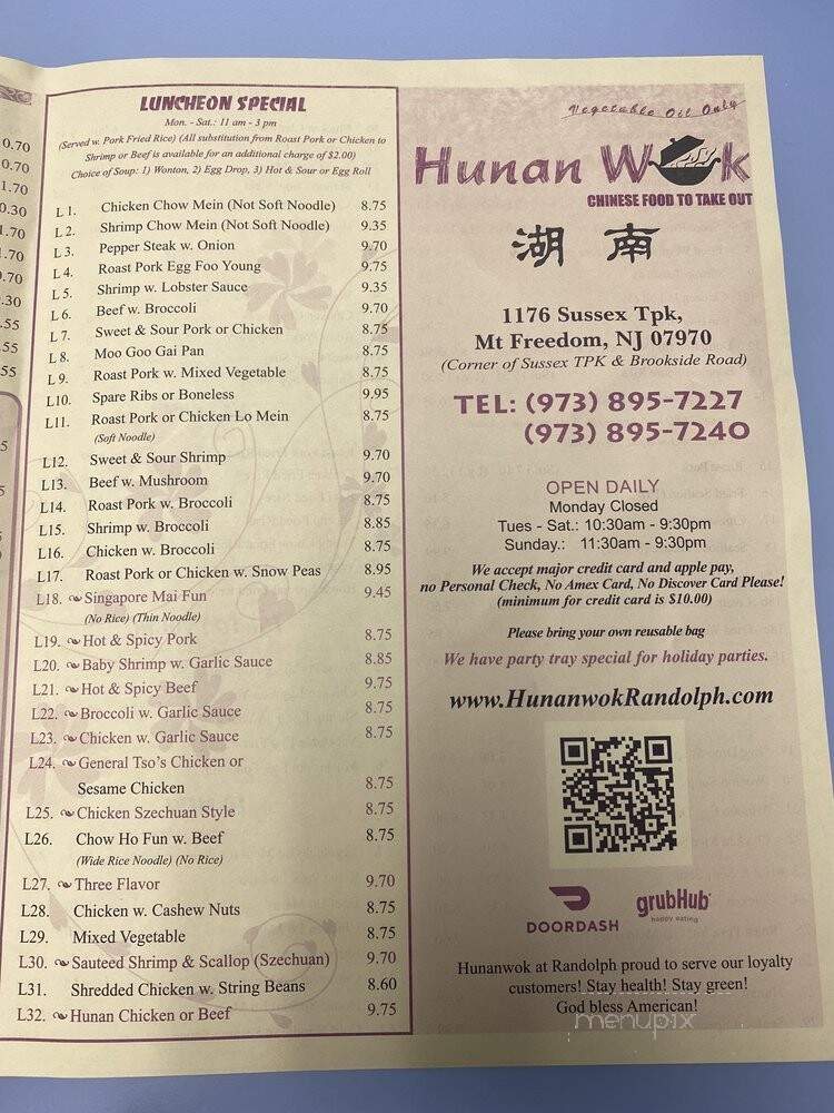 Hunan Wok - Mount Freedom, NJ