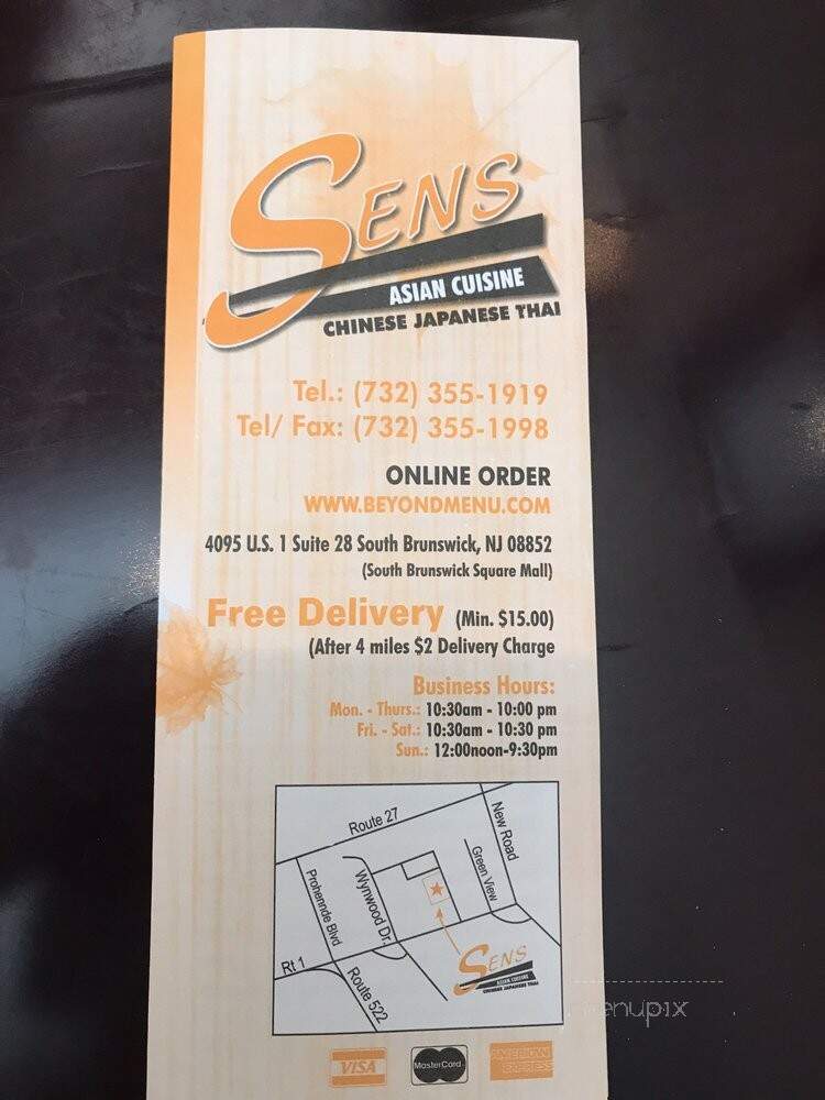 Sensasain Cuisine - Monmouth Junction, NJ