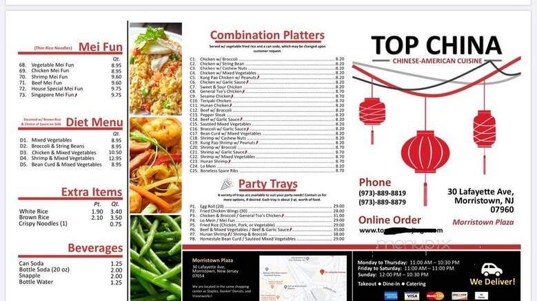 Top's China - Morristown, NJ