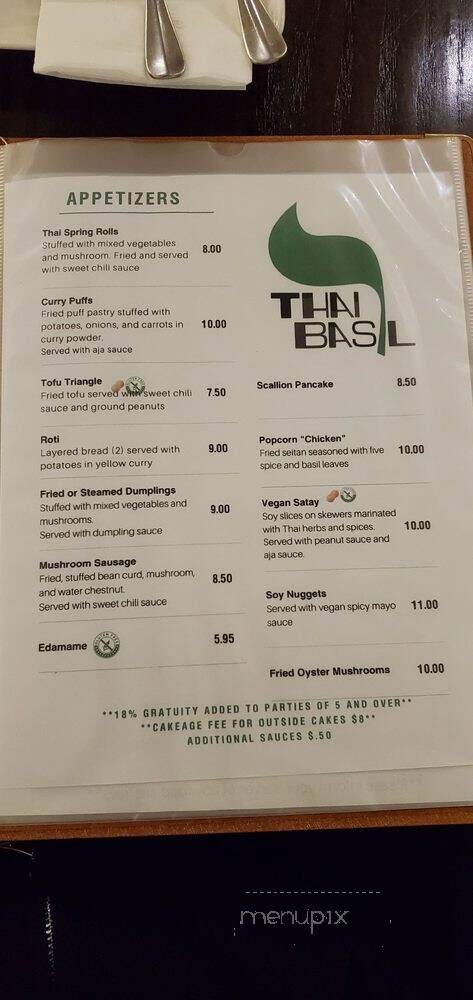 Thai Basil Restaurant - Piscataway, NJ