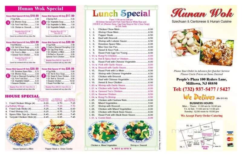 Hunan Wok Restaurant - Milltown, NJ