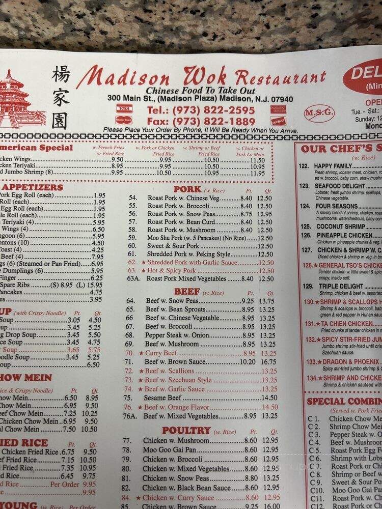 Madison Wok - Madison, NJ