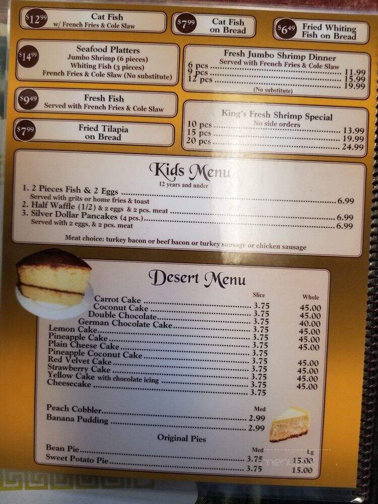 King's Restaurant - Newark, NJ