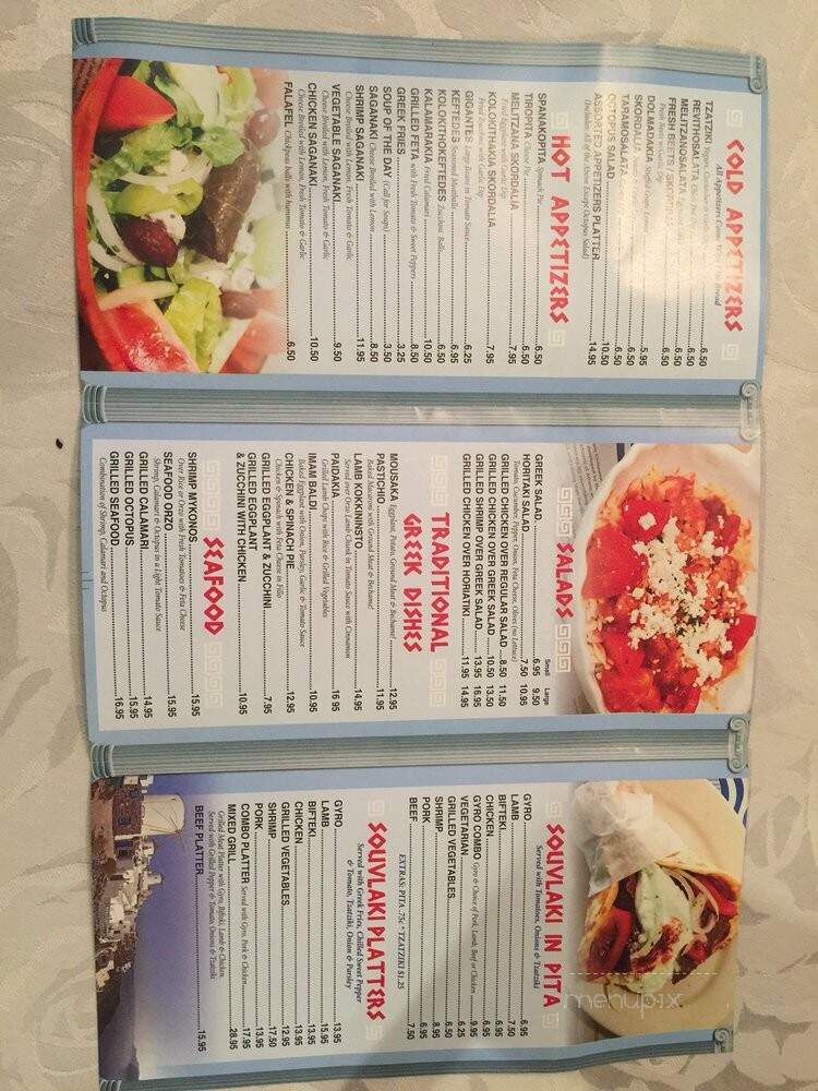 Mykonos Restaurant - Kearny, NJ