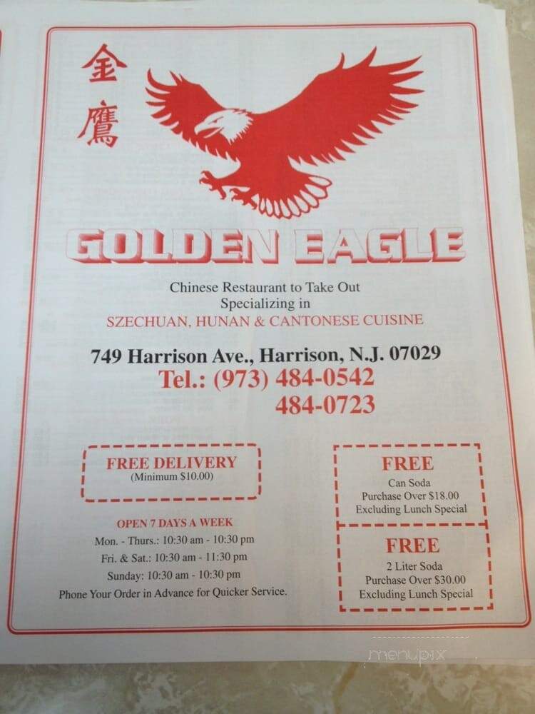 Golden Eagle Chinese Restaurant - Harrison, NJ