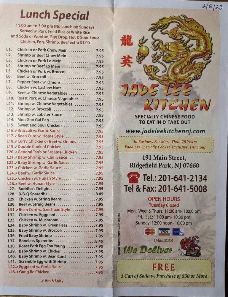 Jade Lee Kitchen - Ridgefield Park, NJ