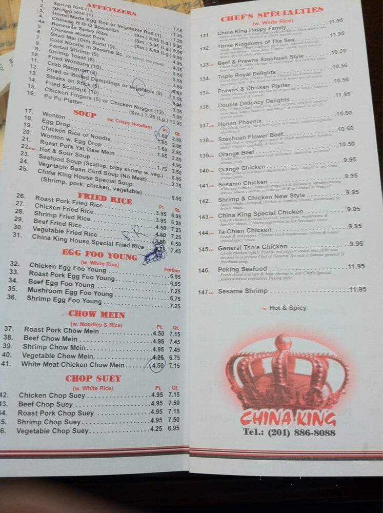 China King Restaurant - Edgewater, NJ