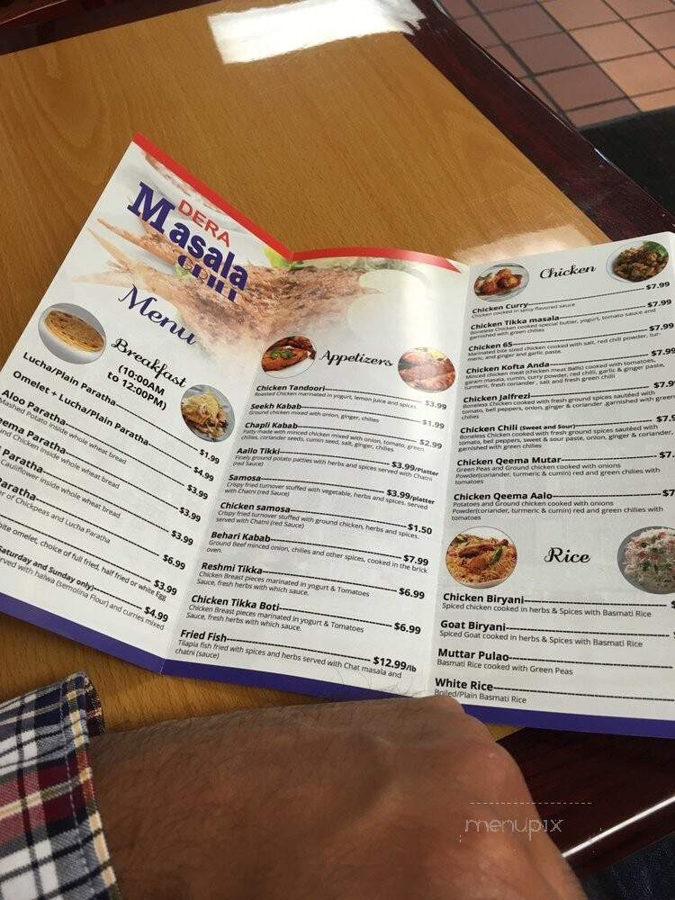 Dera Masala Grill - Clifton, NJ